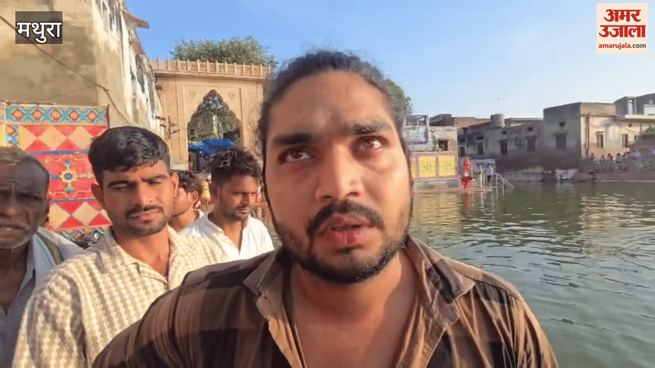 Young Man Drowns Radha Kund