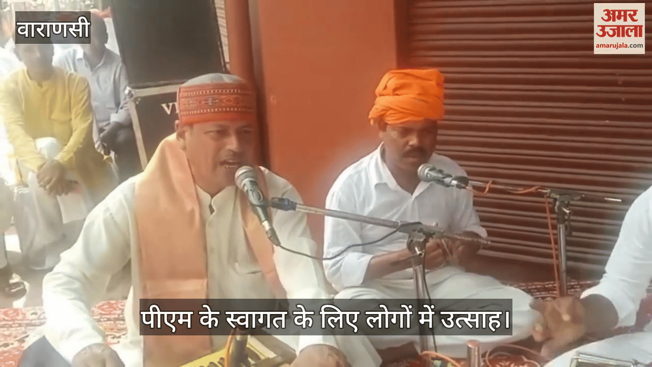 PM Modi 52nd visit to Kashi Amazing enthusiasm seen among BJP workers