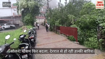 Solan: Weather changed again, light rain since late night