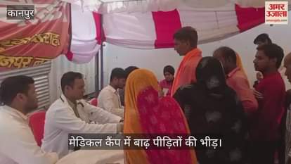 कानपुर: कटरी में बाढ़ का पानी घटा, बीमारियों का खतरा बढ़ा