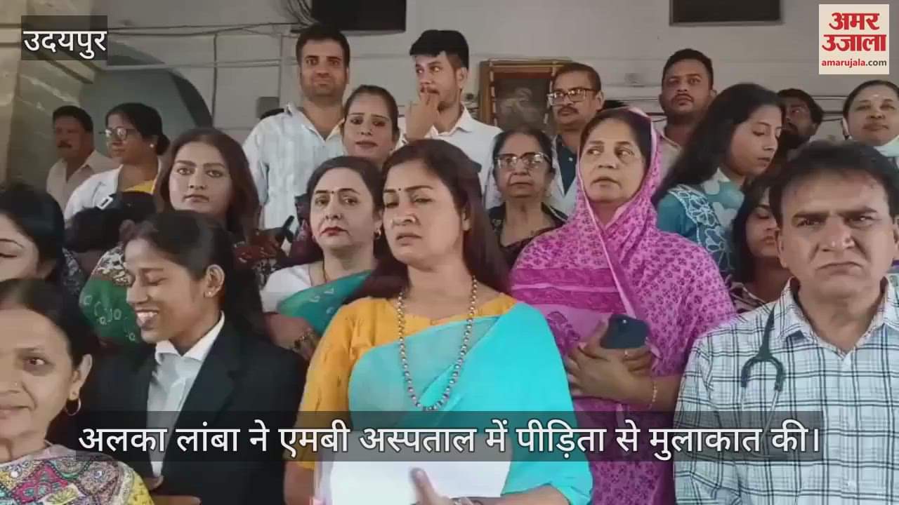 Rajasthan News: Alka Lamba meets Banswara rape victim in Udaipur, lashes out at BJP government