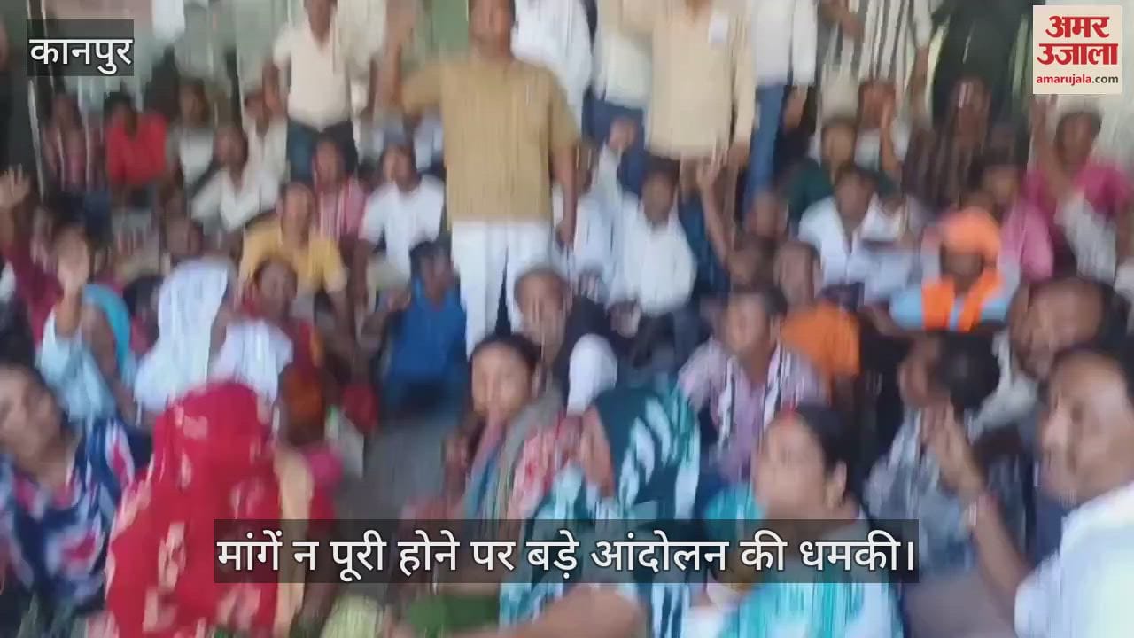 कानपुर नगर निगम में कर्मचारी यूनियन का धरना, 11 मांगों को लेकर आंदोलन की चेतावनी