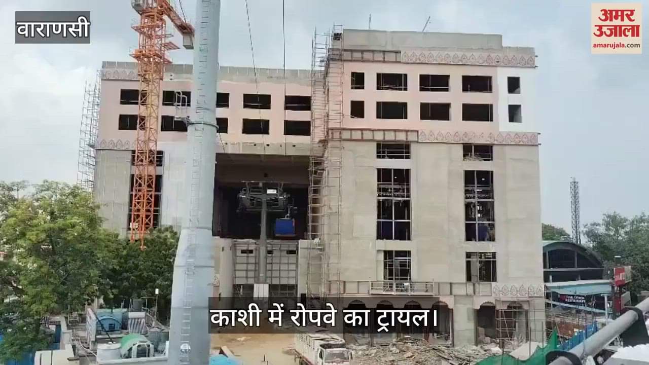 Ropeway trial in Kashi