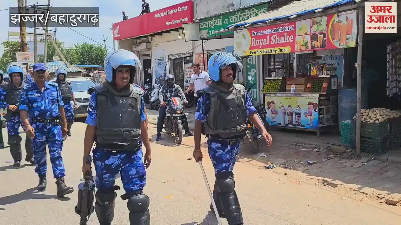 Jhajjar Police and Rapid Action Force jointly conducted route march
