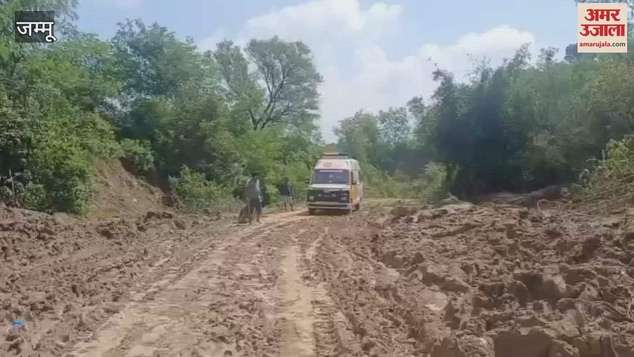 Road jam in Sumb block disrupted life, injured girl had to be taken to hospital on foot