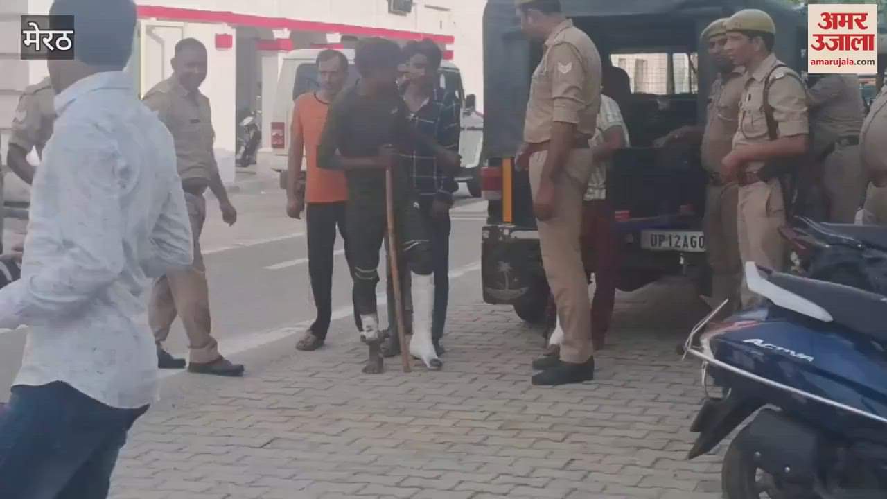 Meerut: Police caught the accused of theft and robbery, the accused were seen limping