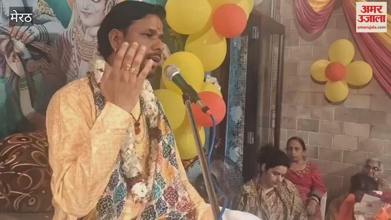 Meerut: Shrimad Bhagwat Katha organized in Ramnavami temple located in Dalampada