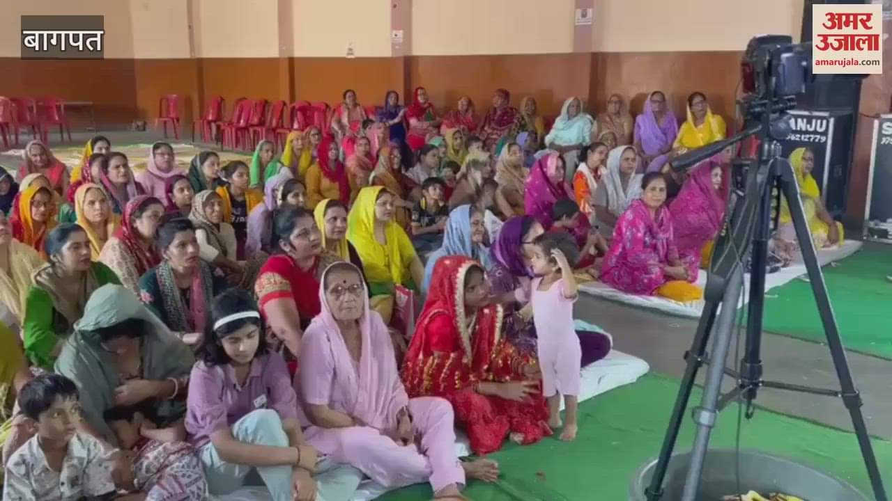 Baghpat: Yagna was performed during the 80th anniversary celebrations being held at Arya Samaj Agrawal Mandi Tettiri