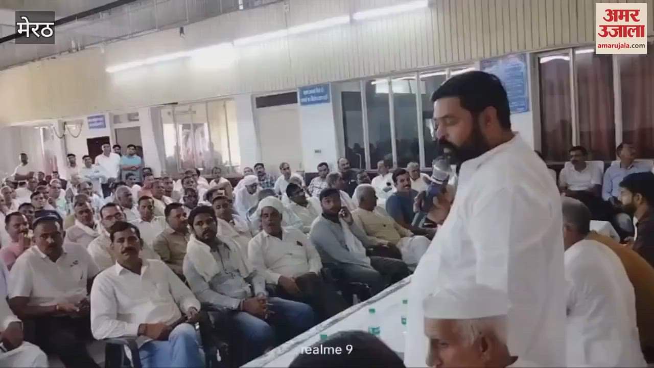 Meerut: A new variety of sugarcane should be introduced for sugarcane farmers- Bhupendra Ahlawat