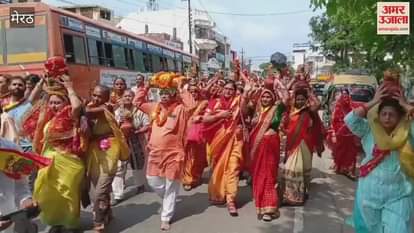 Meerut: Shrimad Bhagwat Katha started with Kalash Yatra in Mawana, devotees joined with drums