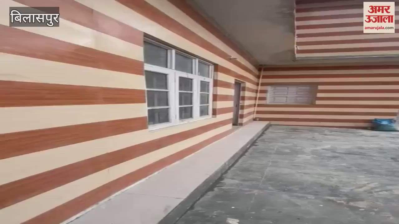 Bilaspur Panchayat building renovated with less resources Kharsi Panchayat became a source of inspiration for other panchayats