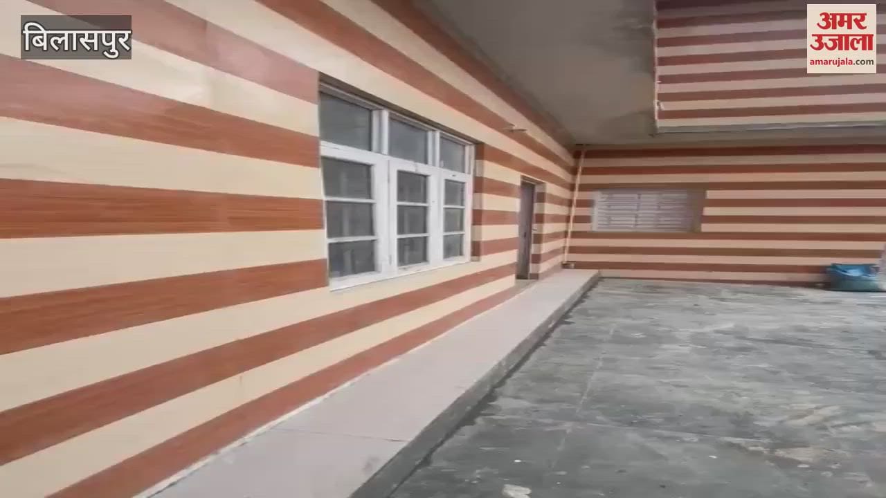Bilaspur Panchayat building renovated with less resources Kharsi Panchayat became a source of inspiration for other panchayats