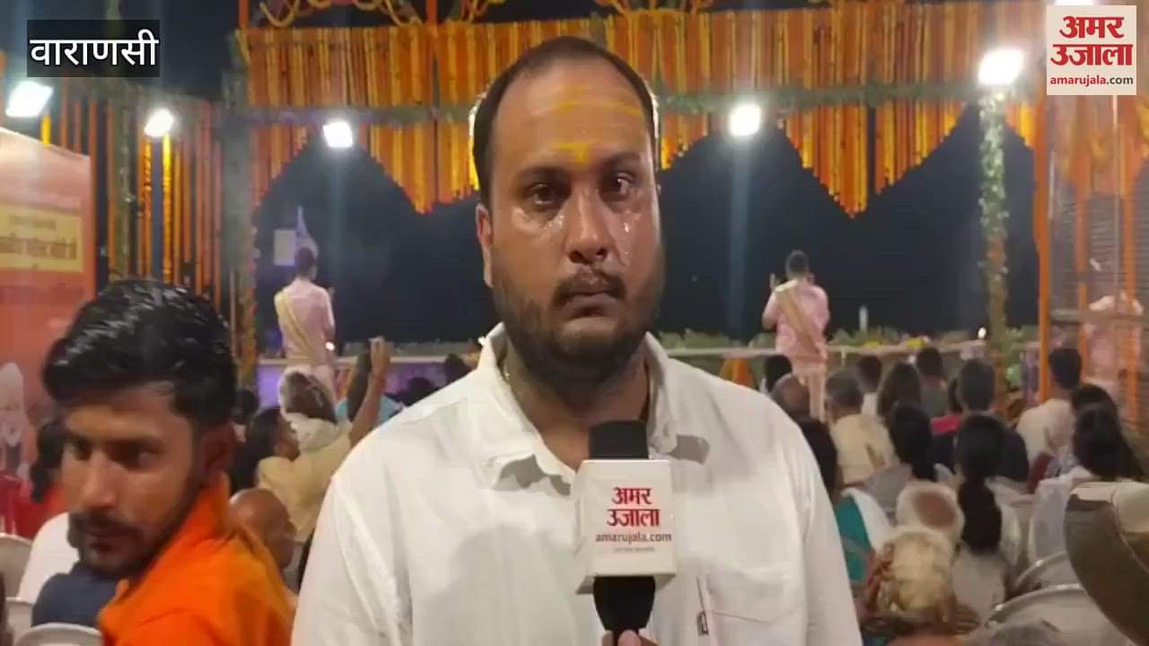 Ganga Seva Nidhi decorated ghat attractively for PM of Mauritius