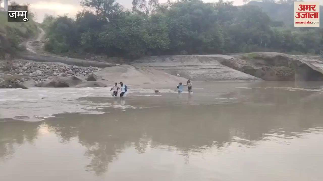 Every day, children from Banab village in Sumb block of Samba district are forced to risk their lives by crossing the Basantar river to go to school.
