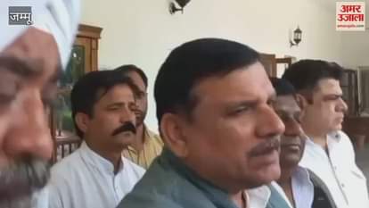 MP Sanjay Singh Aam Aadmi party speak on MLA Mahraj Malik
