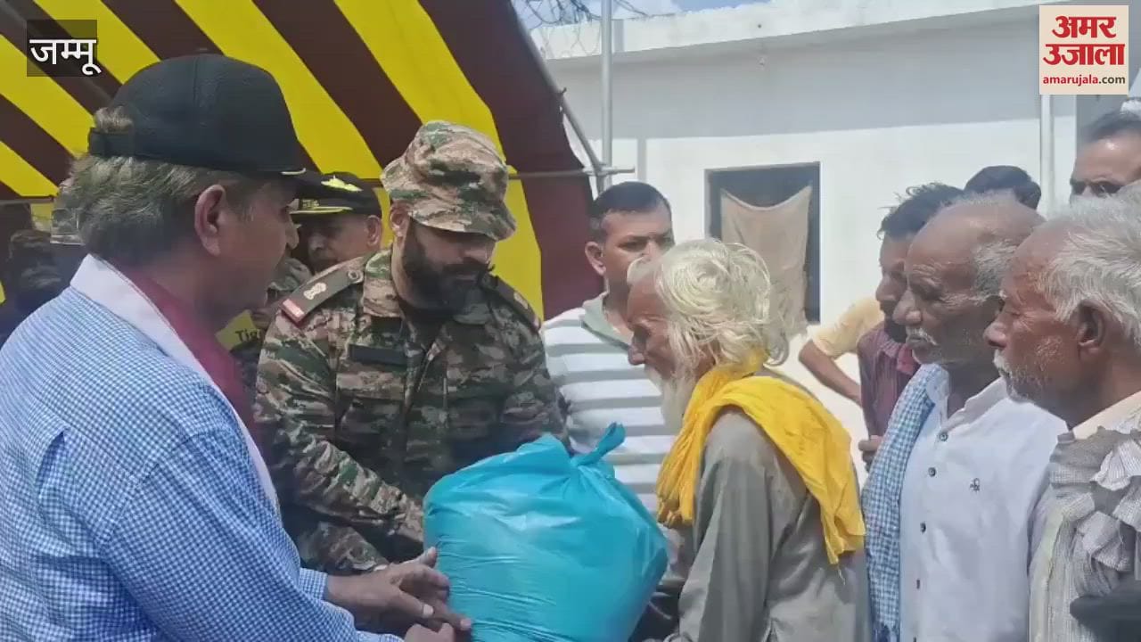 Jammu and Kashmir Ex-Services League distributed relief material in RS Pura Fatehpur Brahman