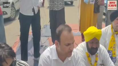 Aam Aadmi Party's strong protest in support of Mehraj Malik, allegations on police and administration at Dogra Chowk