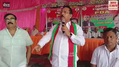 Meerut: Former MLA Yogesh Verma said- We have to protect our votes first, BJP has destroyed the country