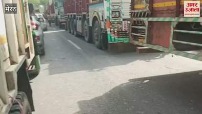 Meerut: huge jam near the Khiwai police check post on Meerut-Baraut road, vehicles kept crawling for several hours