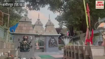 Hamirpur Preparations for Dussehra festival begin at Shivpuri Dham Samtana