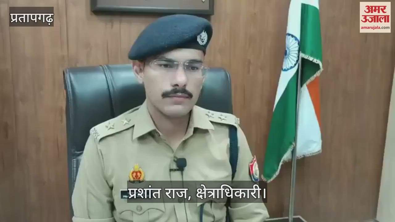 In Pratapgarh, a youth committed suicide by hanging himself, police is investigating the case