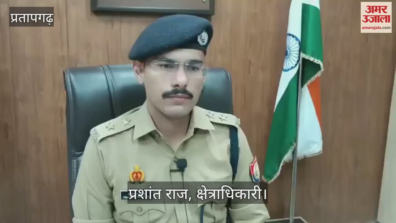 In Pratapgarh, a youth committed suicide by hanging himself, police is investigating the case