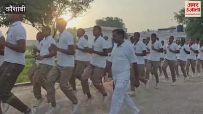 SP took the salute of the parade, organized a race and inspected the mess