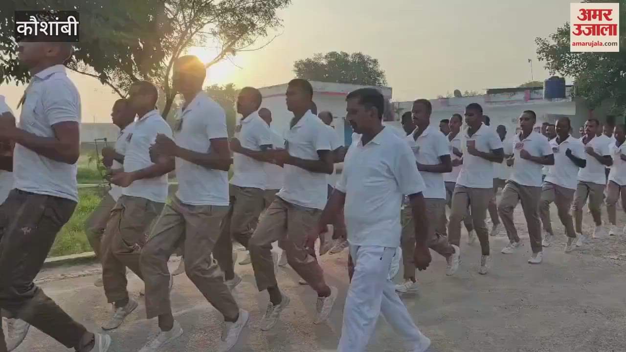 SP took the salute of the parade, organized a race and inspected the mess