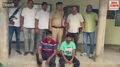 In Siwani, the Sivani Special Staff Team arrested two criminals wanted in 23 cases