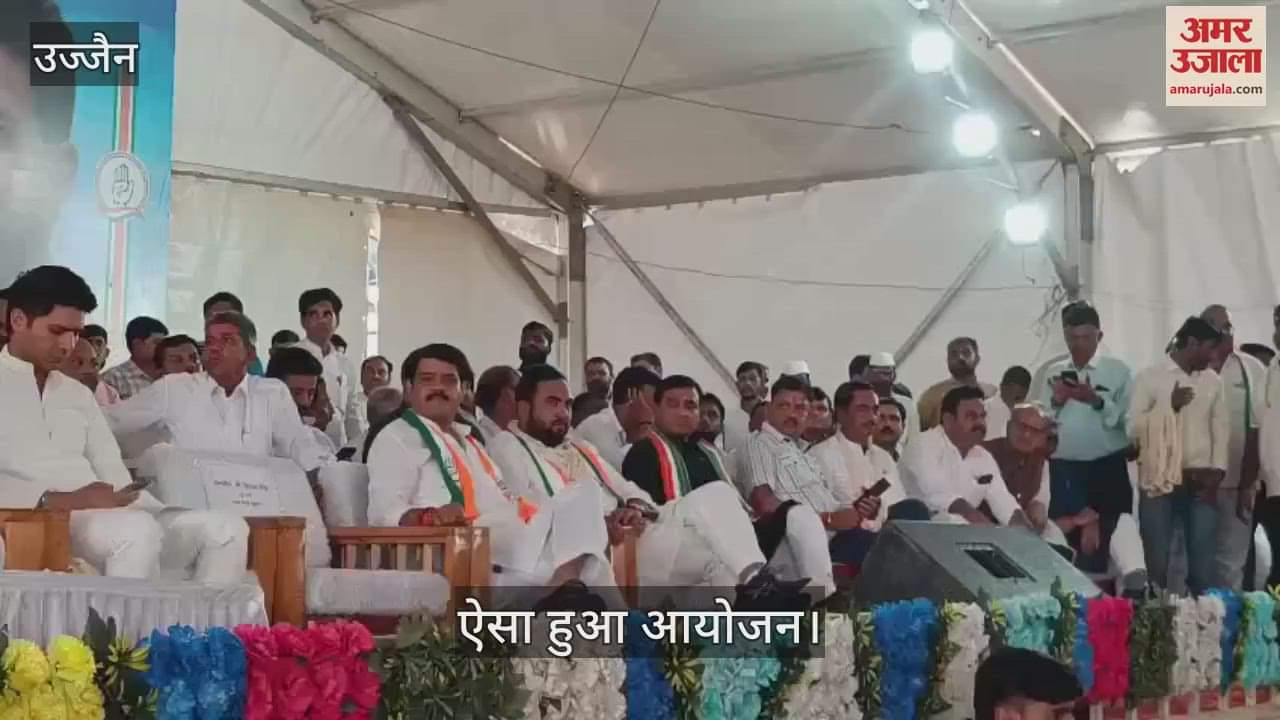 Congress roared farmers, crowd gathered,  slogan Vote thief leave the throne echoed everywhere