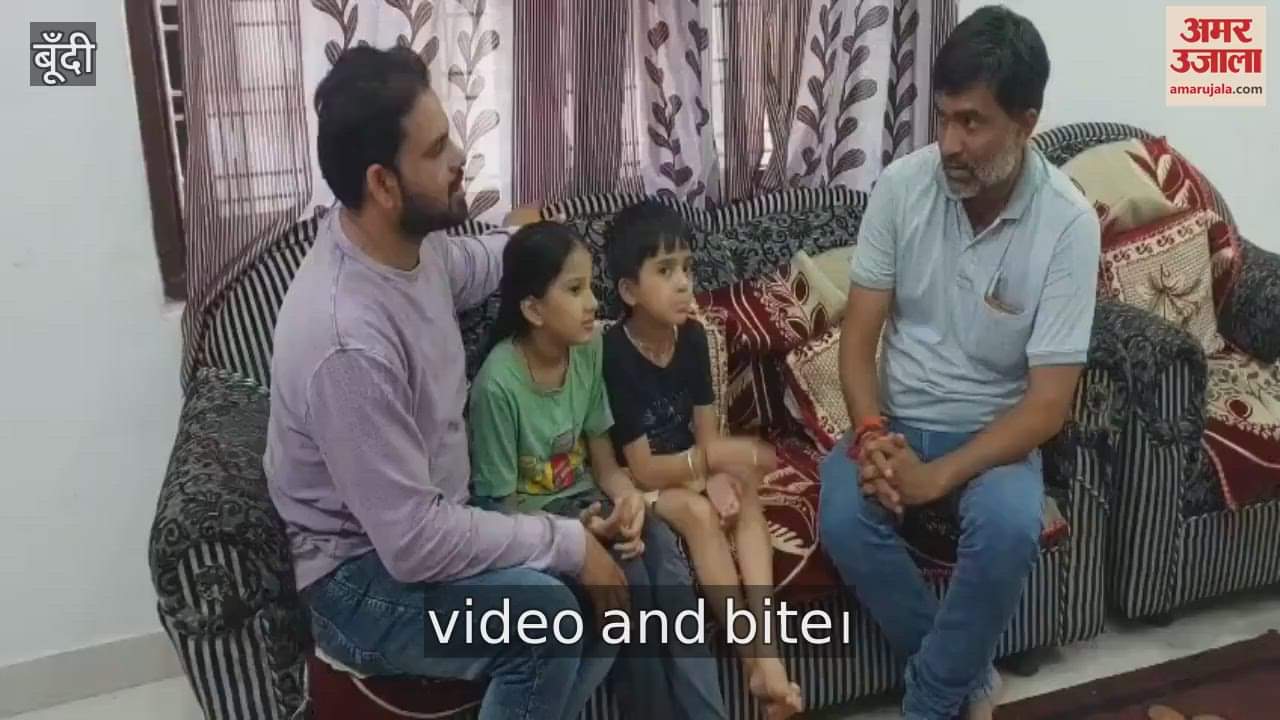 Bundi family trapped due to Nepal violence, Indian Embassy in action on initiative of Congress leader