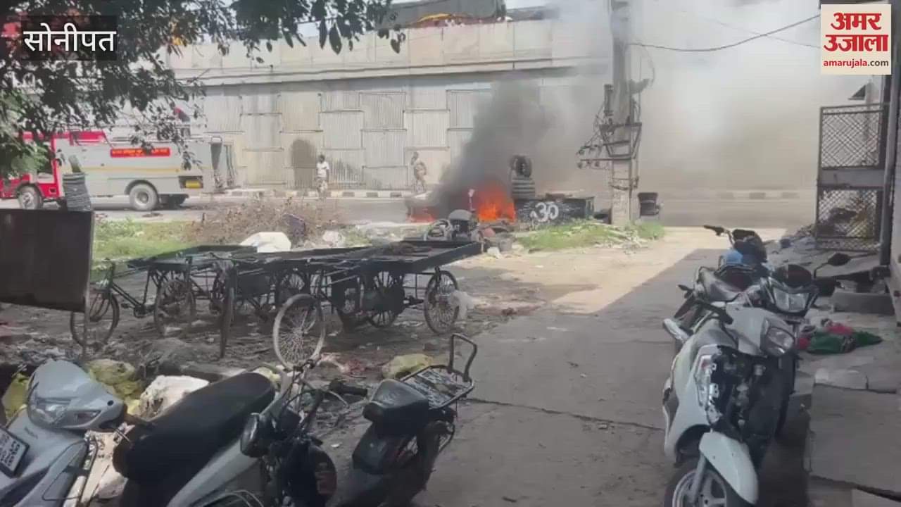 moving car caught fire in Sonipat