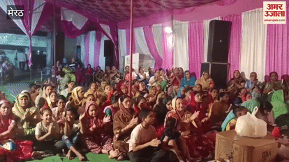 Meerut: Organization of Shrimad Bhagwat Katha
