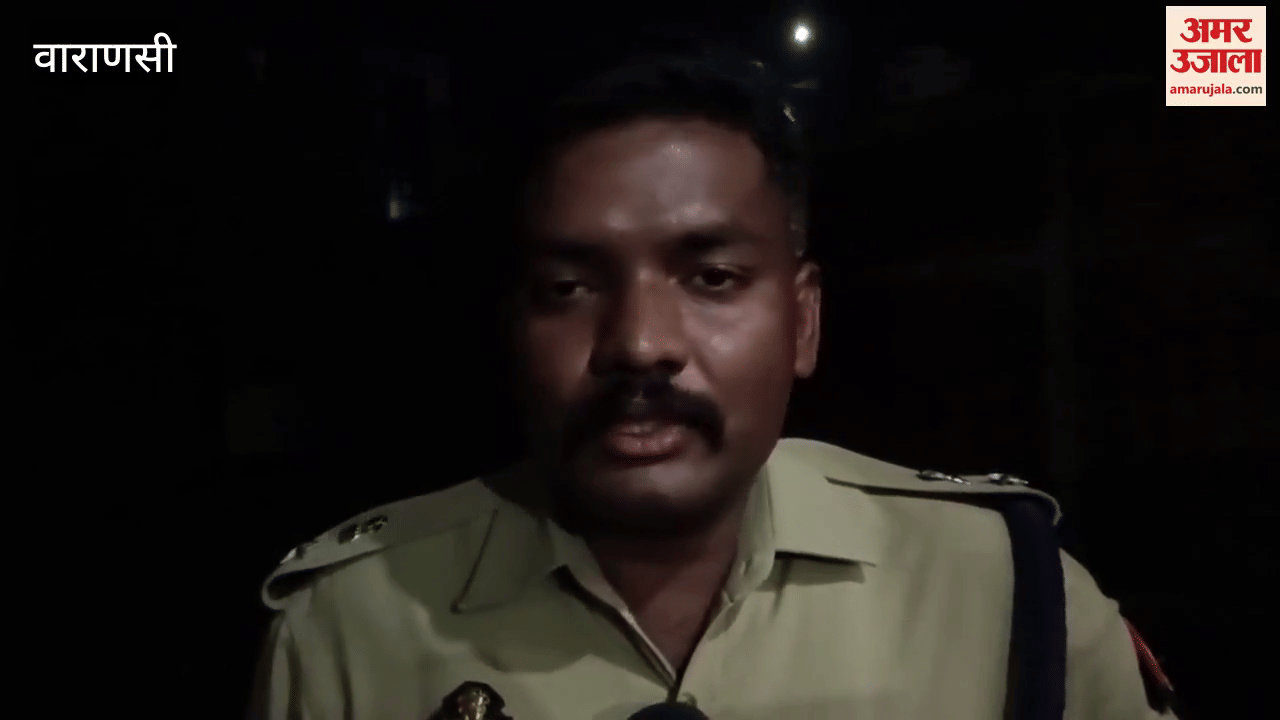 Criminals ran away after firing in Ramnagar VIDEO