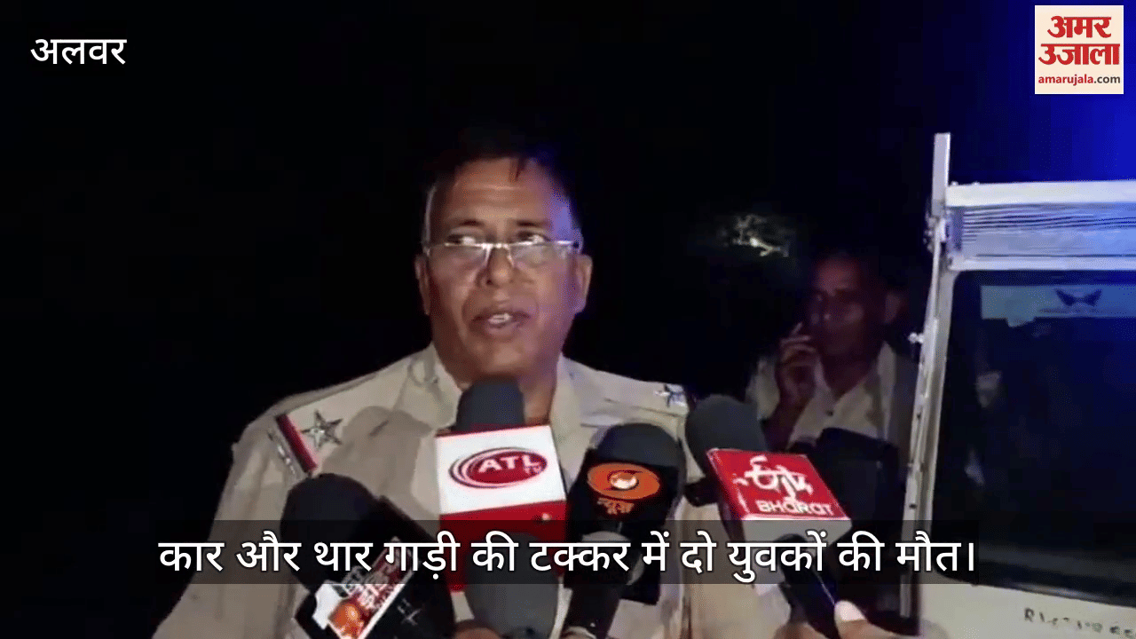 Two youths died  in a fierce collision between a car and a Thar vehicle