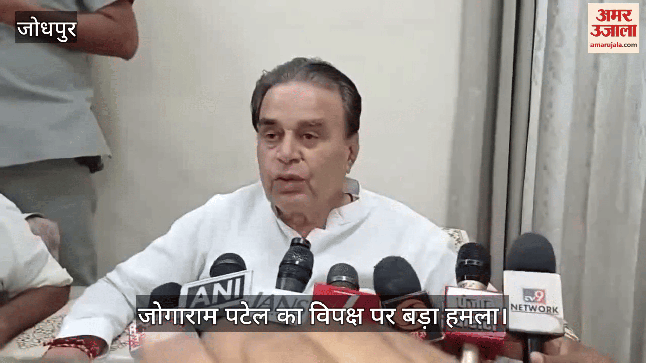 Big statement of Cabinet Minister Jogaram Patel