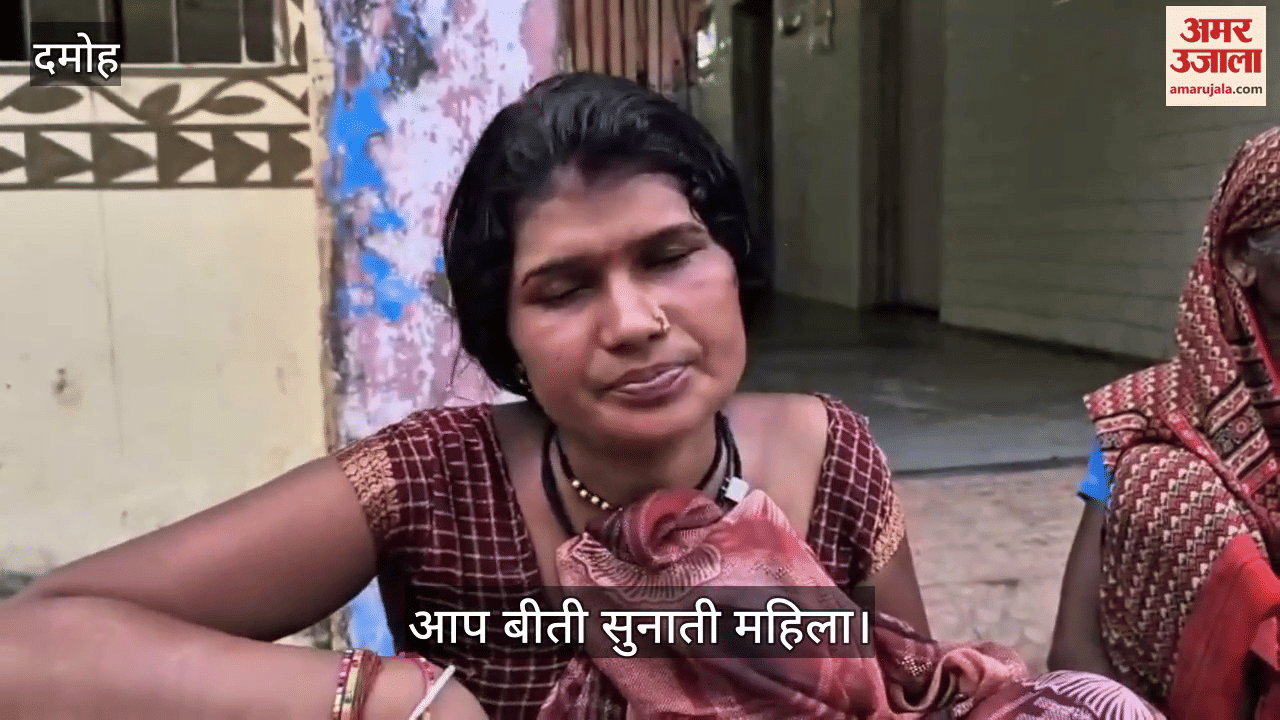 Woman drank pesticide after her lover blocked her mobile number