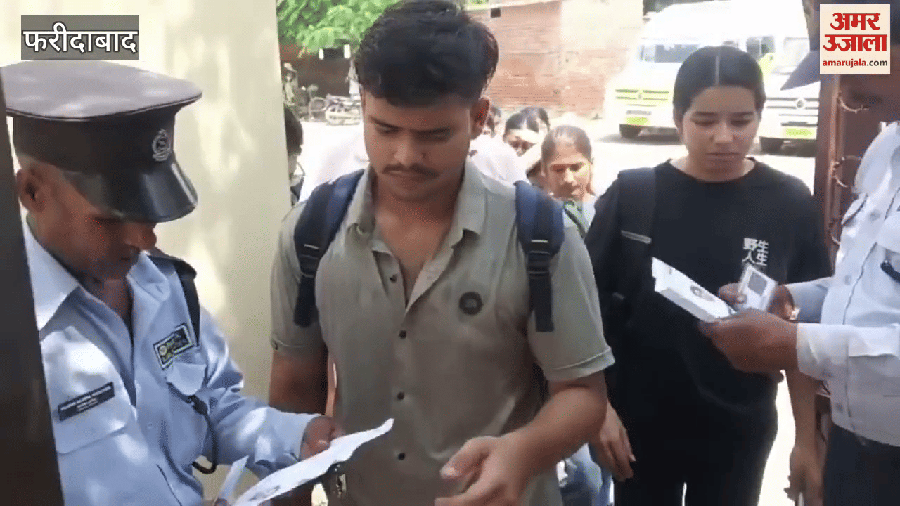 Candidates appeared in the Union Public Service Commission Examination