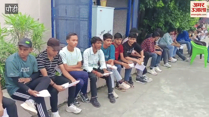 Srinagar Crowd of candidates gathered for NDA entrance exam at Gururamrai Public School