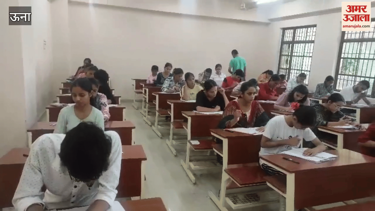 Una MSAT Talent Search Exam 2025 conducted by Udaan Group for prize money of more than 18000