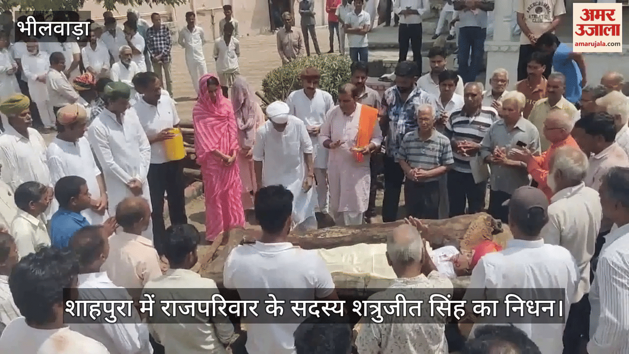 royal family membar passed away