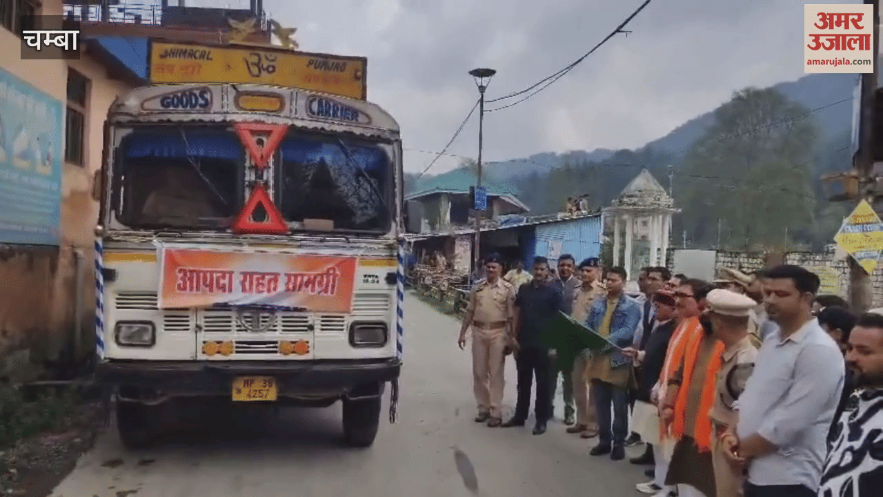 Chamba Governor Shiv Pratap Shukla reached Nag Mandir Banikhet performed worship as per rituals