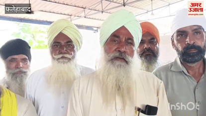 Water level in Ghaggar decreased in Fatehabad, Akhand Paath will be held on the banks of the river