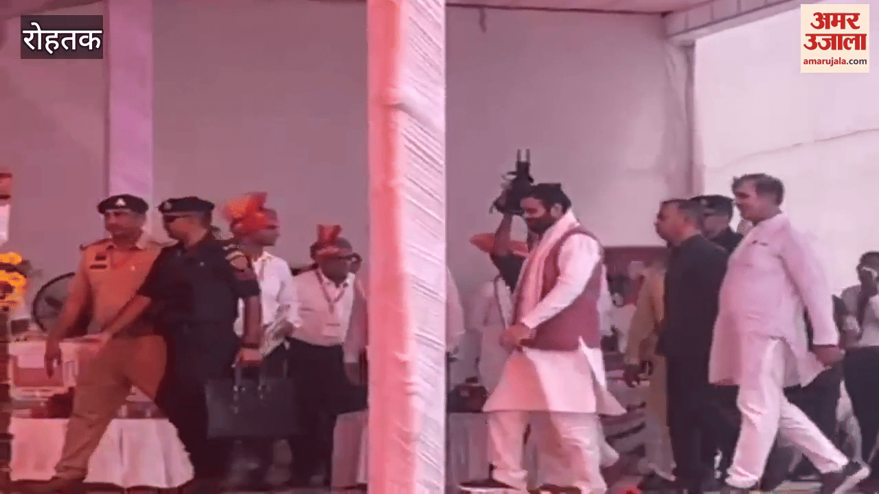 On the 75th foundation day of Saini Sanstha in Rohtak, Chief Minister Naib Singh laid the foundation stone of the new building of Saini Public School