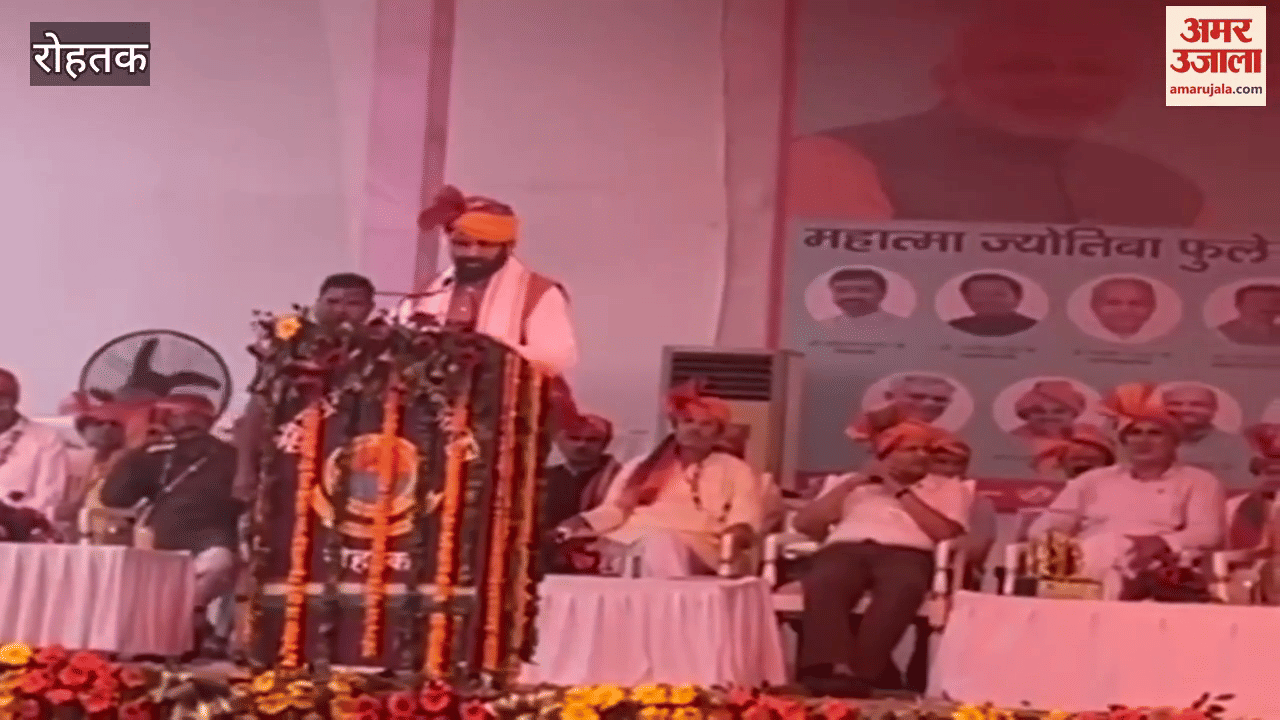 CM Nayab Saini reached Rohtak; said- Saini Sanstha is working to spread the light of education in the society