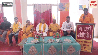 Bijnor: Resolved to put Hindi into practice