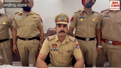 Smuggler arrested with 15 kg heroin in Ferozepur