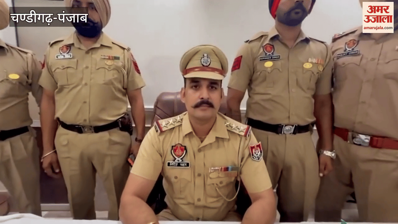 Smuggler arrested with 15 kg heroin in Ferozepur