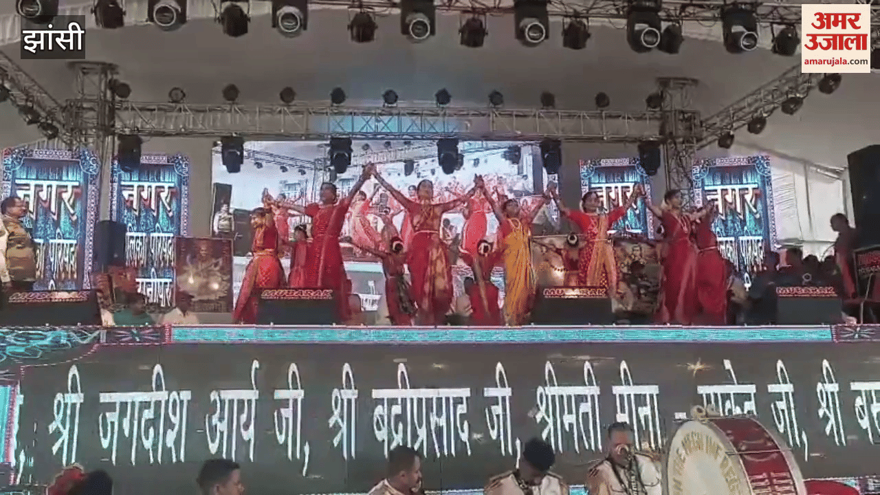 Jhansi: On the last day of Jalvihar, the program 'An evening in the name of martyrs' was organized