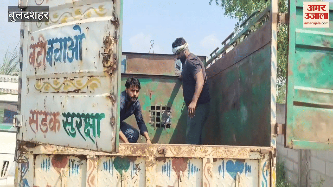 Sensation due to finding the body of a young man in Khurja, Bulandshahr, he was missing since Saturday evening